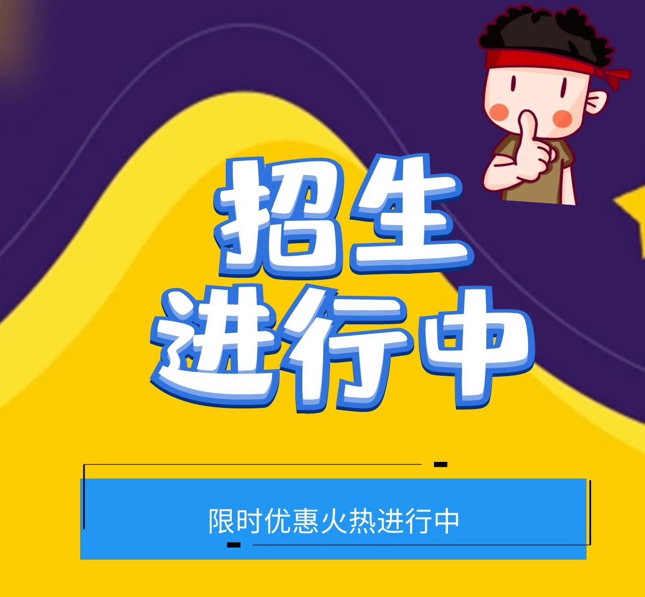 阜陽考個道路養護工怎么報考費用怎么交時間短(圖2)