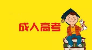 安徽省2021正規(guī)考取挖掘機(jī)