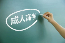 淮南市挖掘機如何考取