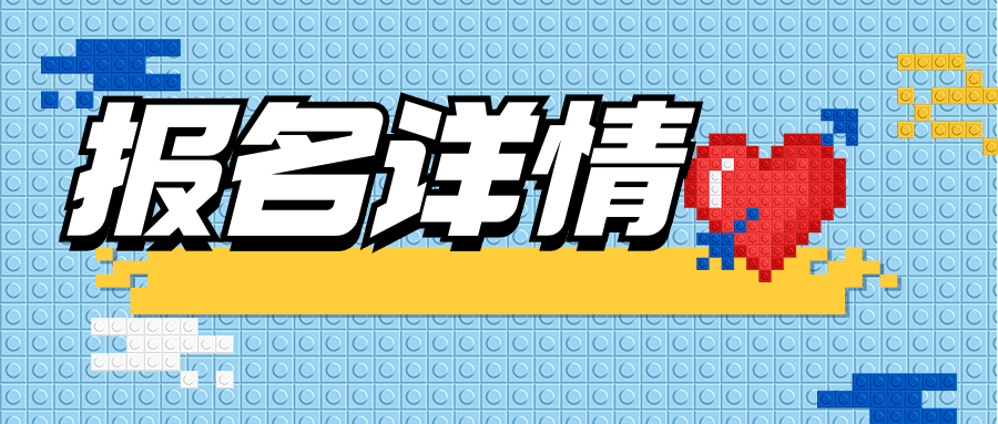 無錫電焊工書怎么考報名多少錢優惠中別錯過
