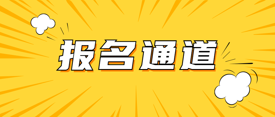 廣元如何考取花卉工證在哪里報(bào)名震驚你哦