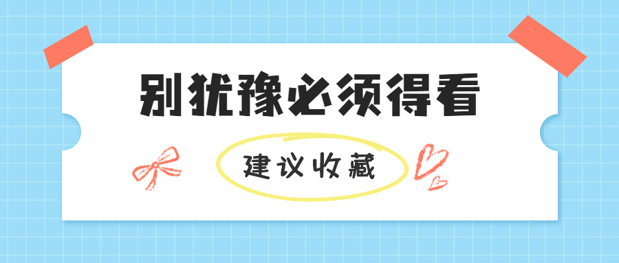 泰州花卉工考取考取多少費用以及考證難不難