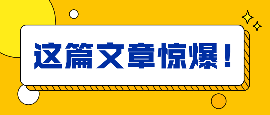 鎮(zhèn)江花卉工怎么報(bào)名有多長(zhǎng)有效期需要復(fù)審不需要