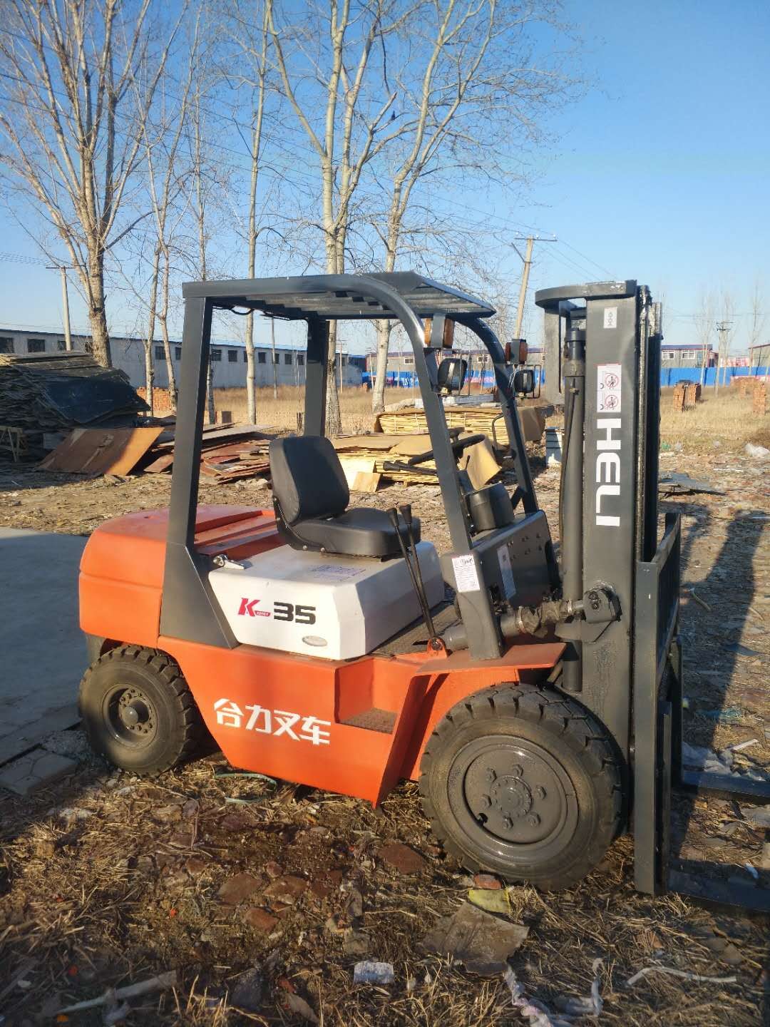 叉車請問報考有什么標準
