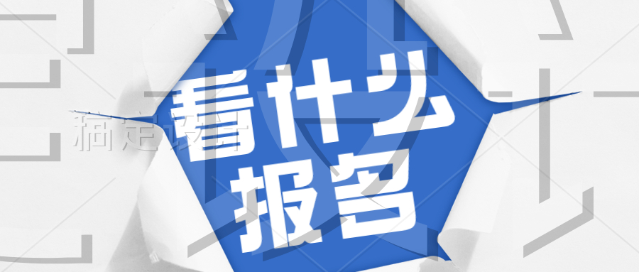 23-210HQ41S5513.jpg