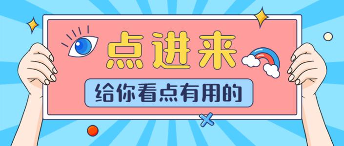 九江在哪里報名下水道養(yǎng)護工進來告訴你費用多少一言為定