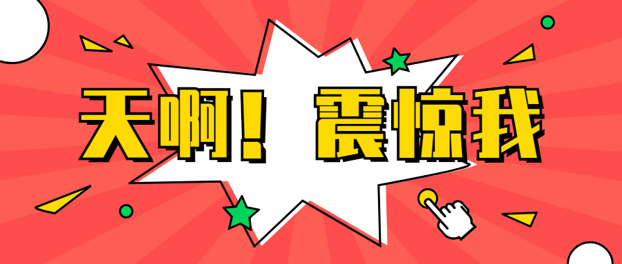 淮南在哪里報(bào)名監(jiān)理員進(jìn)來(lái)告訴你費(fèi)用多少一言為定