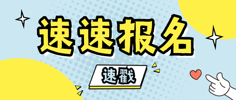 銅陵如何報考防水工考試流程報名地址信誓旦旦