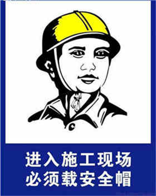 考取安全員證手續是怎樣的
