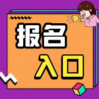 23-210P3114J9112.png