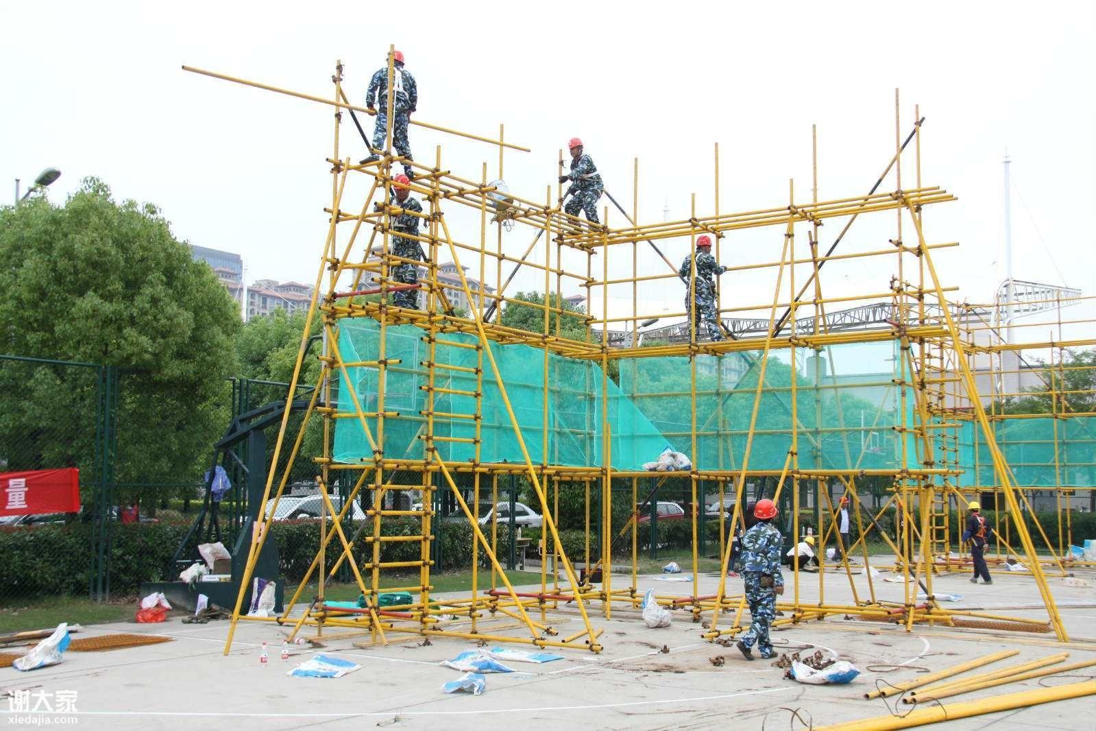 東莞架子工要怎么報(bào)名怎么考有哪些流程一言為定